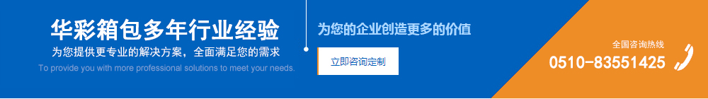 拉杆铝箱,铝箱厂家,急救铝箱